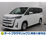 当店は、トヨタモビリティ東名古屋(株)をグループ会社に持つ中古車販売部門です。