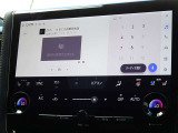 地デジ対応、フルセグデジタルTV放送が視聴できます。