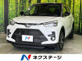 レーダークルーズコントロール 9インチディスプレイオーディオ パノラミッ
