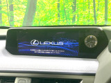 UX 250h アーバン エレガンス 