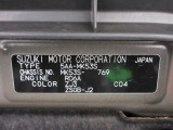 県内の少し離れた店舗にある場合でも、お近くの店舗にてどのお車もご購入頂けますのでご安心ください。