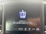 クラウンアスリート ハイブリッド 2.5 S ワンオーナー 修復歴無し