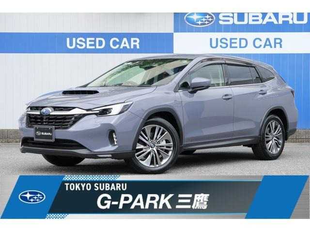 レヴォーグレイバック 1.8 リミテッド EX 4WD 