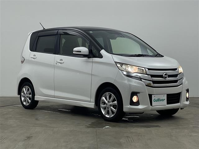 デイズ ハイウェイスターX 4WD 修復歴無し