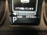たとえばダイハツのお店にある、たくさんのスマアシ搭載車は、正常に作動する事をしっかり確認します。