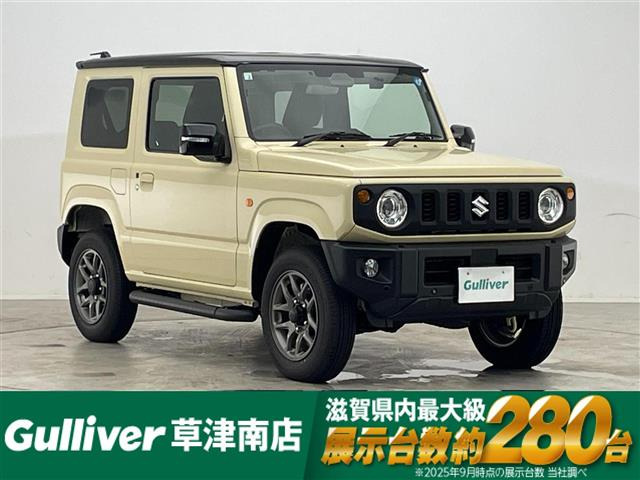 ジムニー XC 修復歴無し