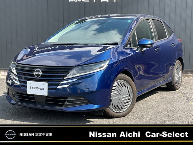日産 ノート 