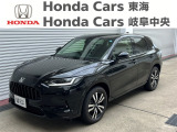 ホンダ ZR-V