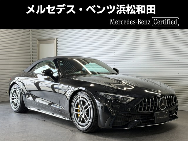SLクラス AMG SL43 (BSG搭載モデル) 
