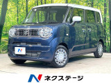 純正8型SDナビ バックカメラ 両側電動スライドドア セーフティサポート