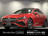 数ある車両の中から、弊社の1台をご覧いただきありがとうございます!徹底した品質管理の基、厳しいチェックをクリアした車だけを認定中古車としてお届け。