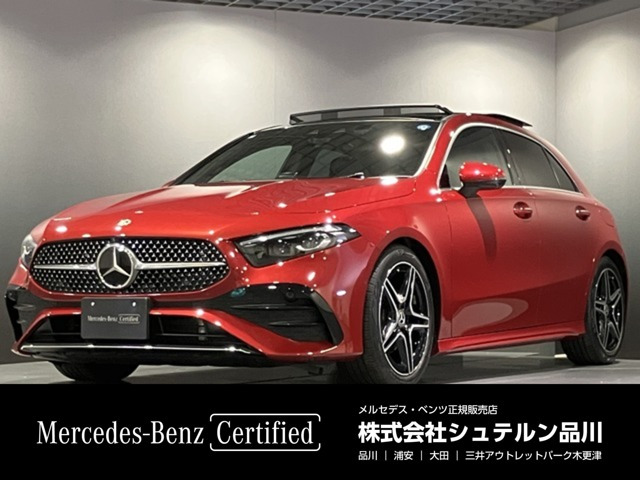 Aクラス A200d AMGラインパッケージ 
