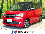 純正ナビ 全周囲カメラ 両側電動スライドドア セーフティサポート