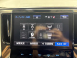 ◆北海道、東北、関東、中部、関西、中国、四国、九州、沖縄、全国各地どこからでも対応可能です!!お気軽にガリバーにお気軽にご相談ください!!