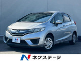 carrozzeria製ナビゲーションシステム 衝突軽減ブレーキ ETC