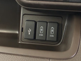 USB充電口を搭載しています!携帯電話の充電などに便利です!
