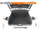 ラゲージルームのプライバシー保護に便利なトノカバー付きです。車上荒らし予防にも効果的ですよ!