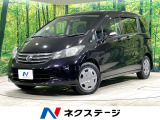 電動スライドドア 純正HDDナビ 6人乗り バックカメラ ETC