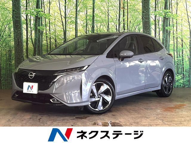 ノートオーラ 1.2 G レザーエディション