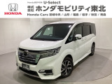 東北六県をカバーする『ホンダモビリティ東北』の全在庫のご商談も、ご希望に合わせて可能です。お気軽にお問い合わせ下さい。なお、他店にて展示の中古車は店舗間に応じて別途陸送費がかかります。ご了承ください。