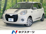 純正ナビ バックカメラ 衝突軽減 禁煙車 ETC ドラレコ LEDヘッド