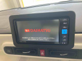 販売は岐阜県在住の方が条件になります!卸売不可