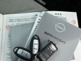 各種取説・メンテナンスノート・インテリジェントキー・純正エンジンスターター付き