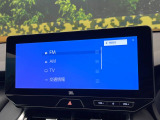 【12.3インチディスプレイオーディオ】スマートフォンと連携が可能な大画面ディスプレイオーディオです。スマートフォンのナビ機能を使用したり、Bluetooth接続で音楽もお楽しみいただけます!