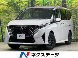 登録済未使用車 純正12.3型ディスプレイオーディオ 両側電動ドア