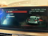 ◆LIBERALAは、輸入車選びの新たなスタイルを提案するインポート・セレクト・ブランドです。オーナー様となる方がクルマから直接感じる感性を第一にした、最良の一台との出会いをコーディネートいたします。