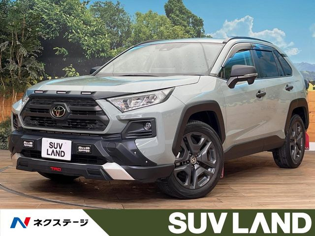 RAV4  アドベンチャー