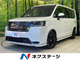 登録済未使用車 両側電動ドア 全周囲カメラ 純正11インチナビ