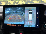 【パノラミックビューモニター】専用のカメラにより、上から見下ろしたような視点で360度クルマの周囲を確認することができます☆死角部分も確認しやすく、狭い場所での切り返しや駐車もスムーズに行えます。