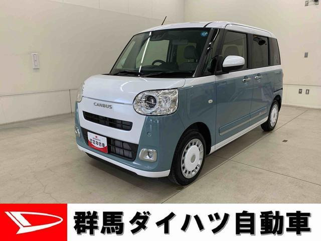ダイハツ ムーヴキャンバス 