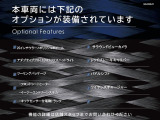 ギブリ  GT ハイブリッド