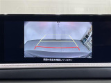 CX-30 1.8 XD プロアクティブ ツーリングセレクション 修復歴無し