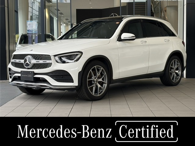 GLC 220d 4マチック AMGライン 4WD 