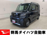 全社総在庫300台超!中古車はぜひ群馬ダイハツ各店舗へ!