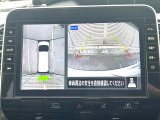 【アラウンドビューモニター】専用のカメラにより、上から見下ろしたような視点で360度クルマの周囲を確認することができます☆死角部分も確認しやすく、狭い場所での切り返しや駐車もスムーズに行えます。