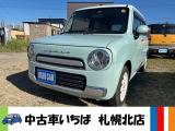 中古車いちば札幌 北店です。当店の車をご覧いただきありがとうございます。2トーン カラー ルーフはホワイトになっております。