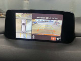 【バックカメラ】運転席から画面上で安全確認ができます。駐車が苦手な方にもオススメな便利機能です。