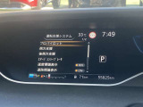 車両の各種設定はステアリングスイッチで目線をそらさず操作できます。