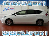 安心のトヨタ認定中古車♪車両検査証明書・ロングラン保証・まるまるクリン施工済でワンランク違う中古車です♪♪