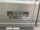 最大積載量350キロ!