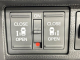 【両側パワースライドドア】スマートキーや運転席のスイッチで後席両側スライドドアの開閉が可能♪電動だから力を入れてドアを開ける必要が無く、小さなお子様でも簡単に開け閉めでき快適です♪