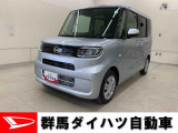 全社総在庫300台超!中古車はぜひ群馬ダイハツ各店舗へ!