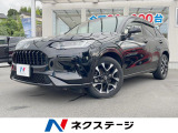 純正SDナビ 全周囲カメラ 衝突被害軽減システム 禁煙車 レザーシート