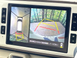 【パノラマモニター】専用のカメラにより、上から見下ろしたような視点で360度クルマの周囲を確認することができます☆死角部分も確認しやすく、狭い場所での切り返しや駐車もスムーズに行えます。