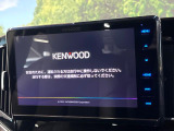 【ナビゲーション】使いやすいナビで目的地までしっかり案内してくれます。各種オーディオ再生機能も充実しており、お車の運転がさらに楽しくなります!!
