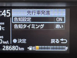 ◆北は北海道から南は沖縄まで、ご購入いただいたお車は全国にご納車が可能です!お電話、メール、動画などでリモートでお車のご案内も可能です!親切、丁寧に対応させて頂きますのでお気軽にご相談ください!
